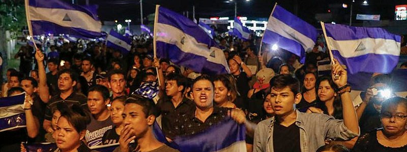 Nicarágua Igreja sob ataque Instituto Humanitas Unisinos IHU