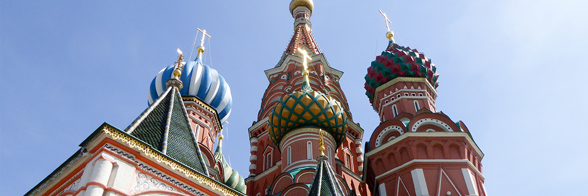  Igreja russa protesta contra instalação do 'Olho de Sauron'  em Moscou